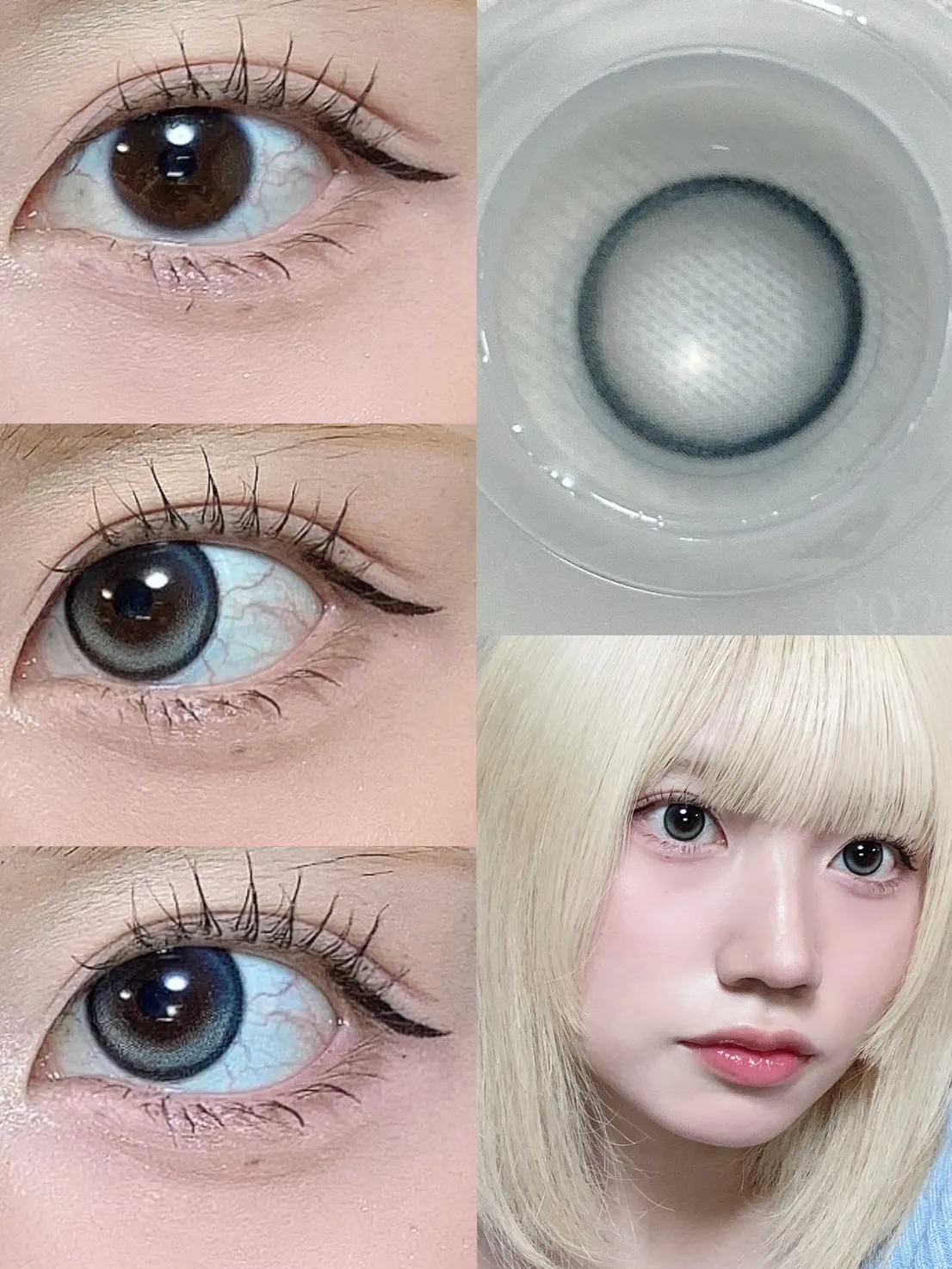 RIARIA 1day アリアグレー