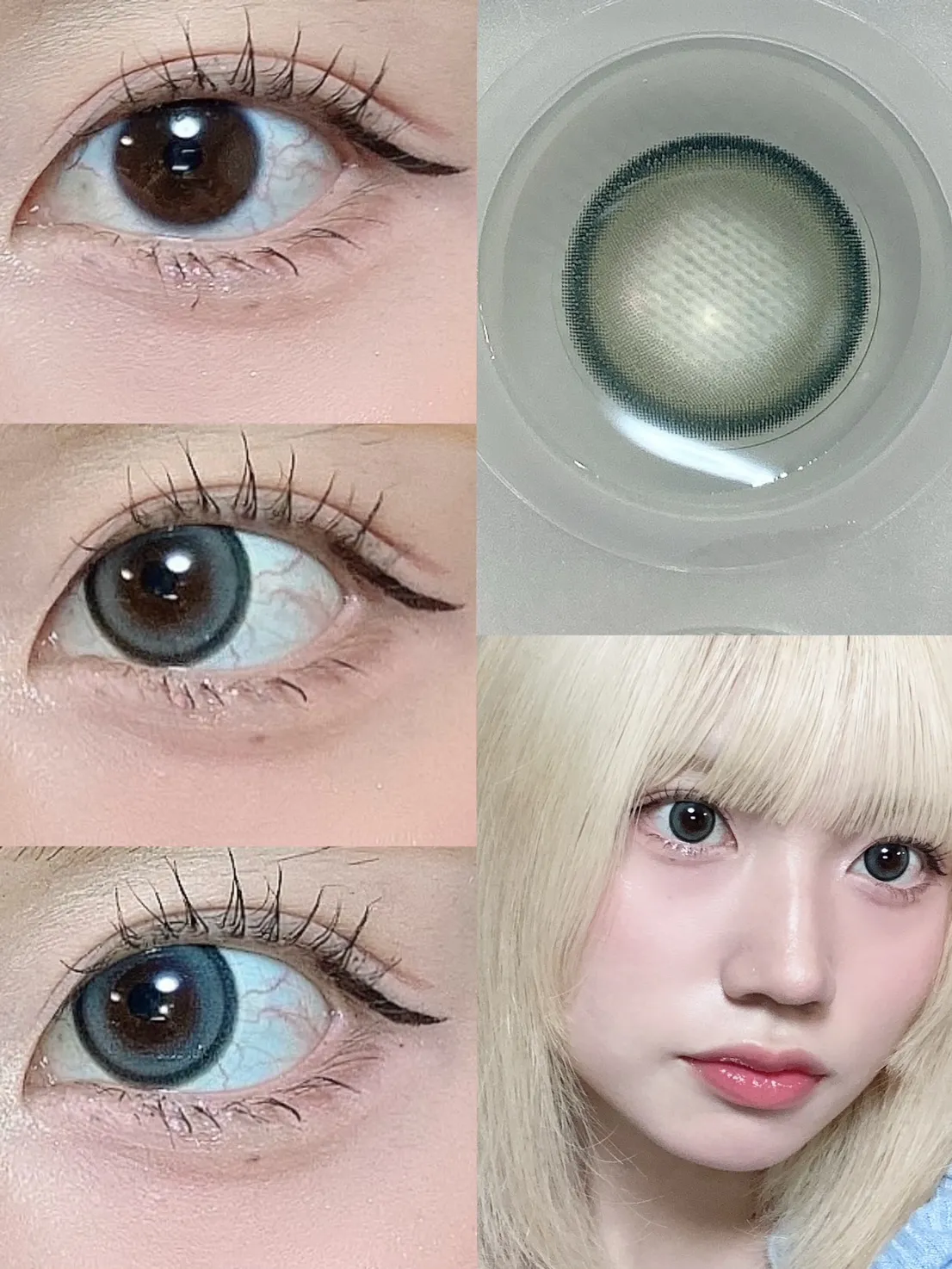 candymagic 1day メログレー