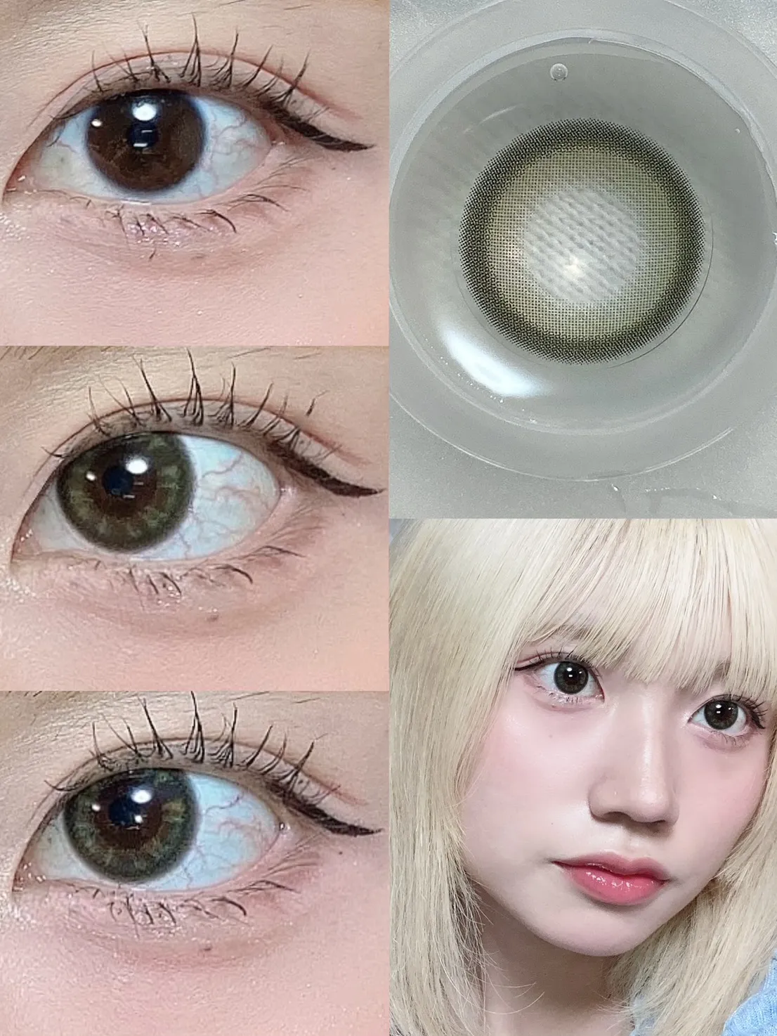 FruFru 1day スズカオリーブ