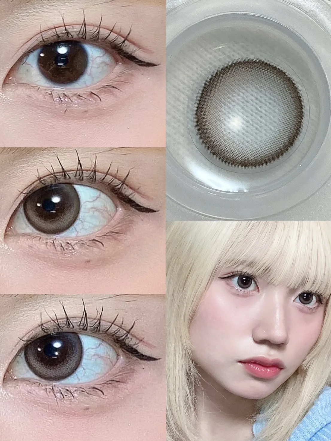 RIARIA 1day シリアルベージュ