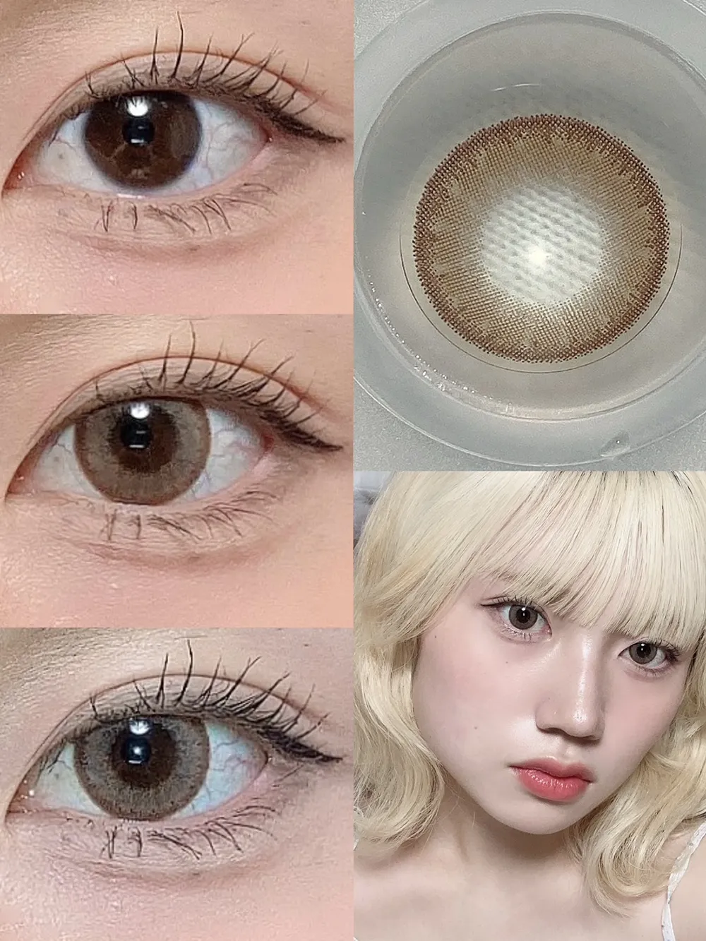 Luna Natural 1day アーモンド