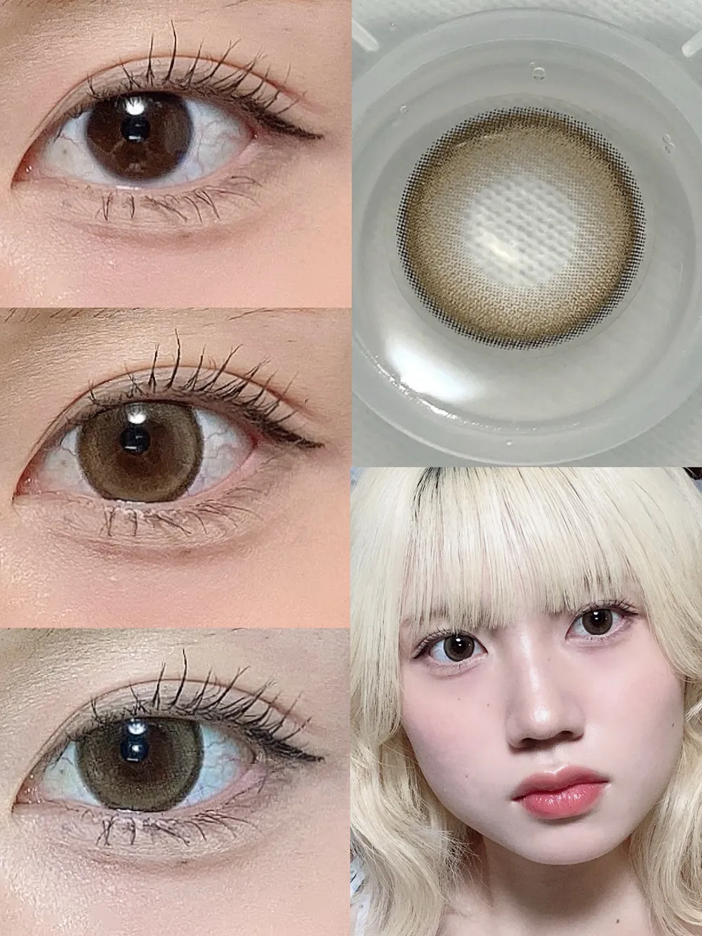 secret candymagic 1day ラテベージュ