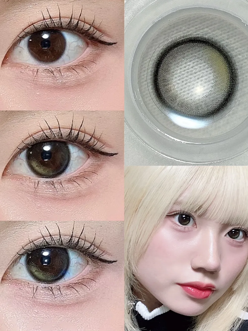 SIE. 1day ルックフォーミー