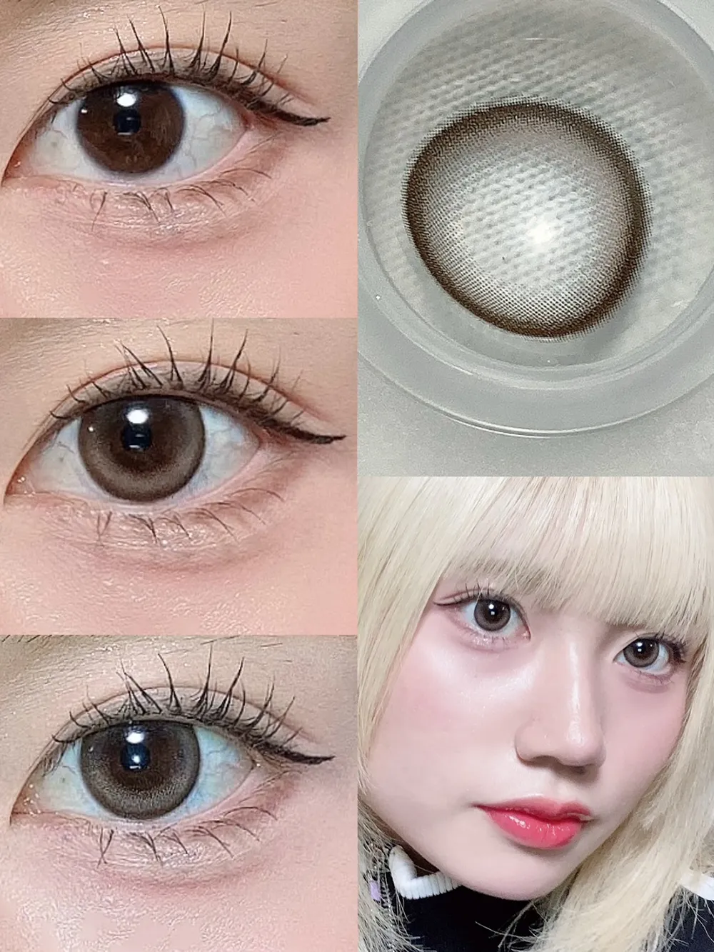 RIARIA 1day シリアルベージュ