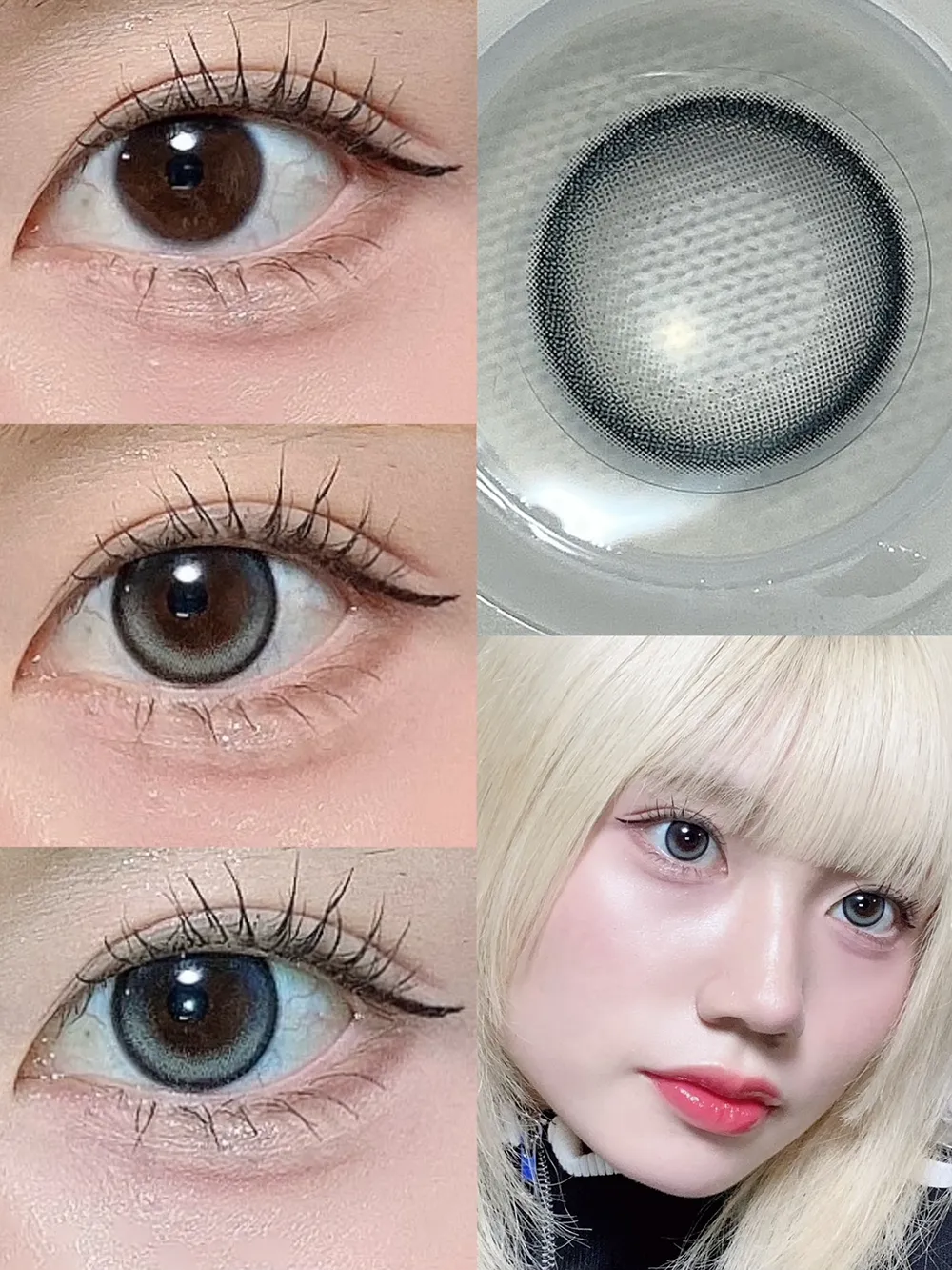 RIARIA 1day アリアグレー