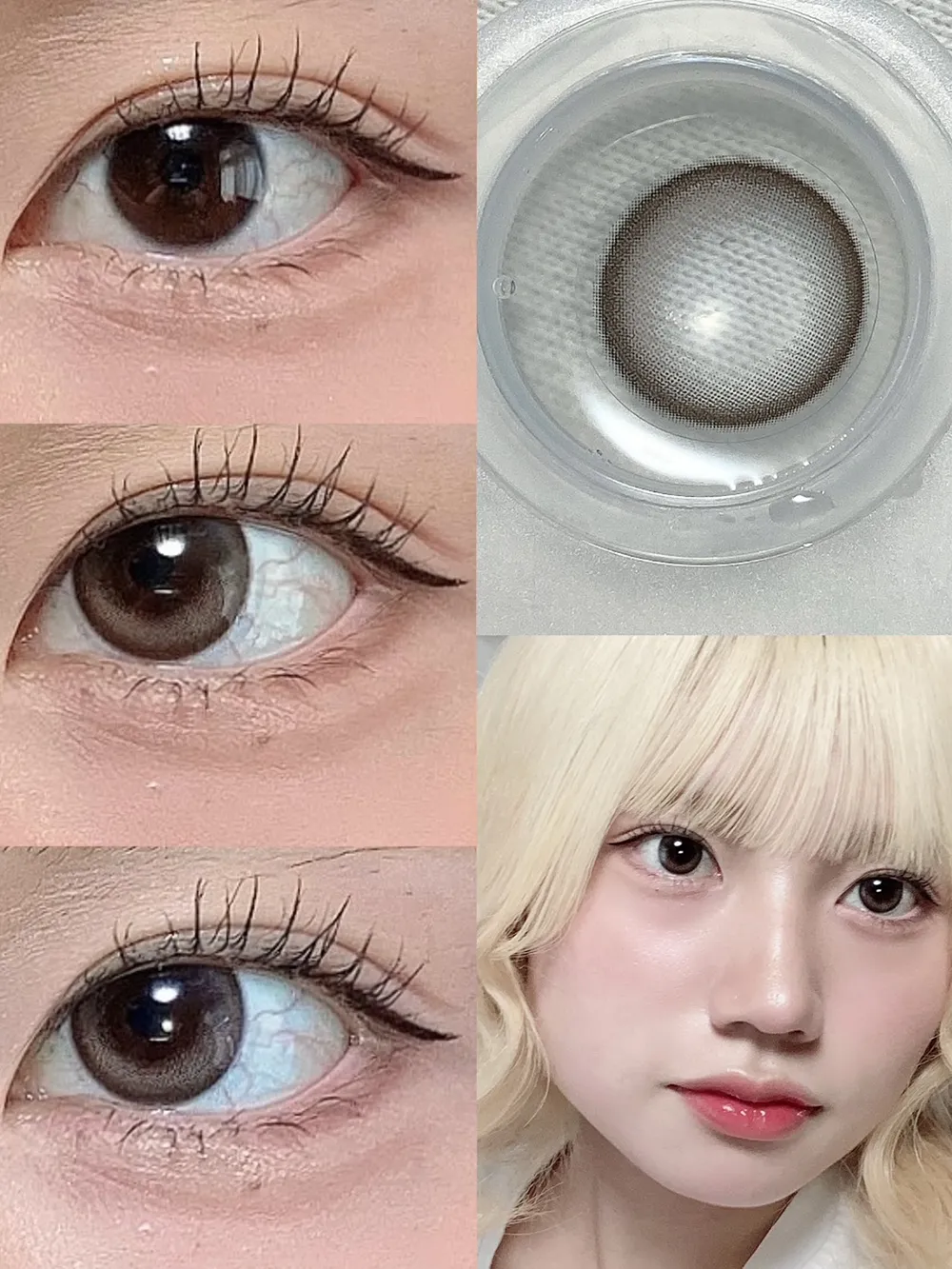 RIARIA 1day シリアルベージュ