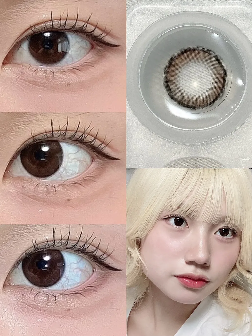 FruFru 1day アマネブラウン