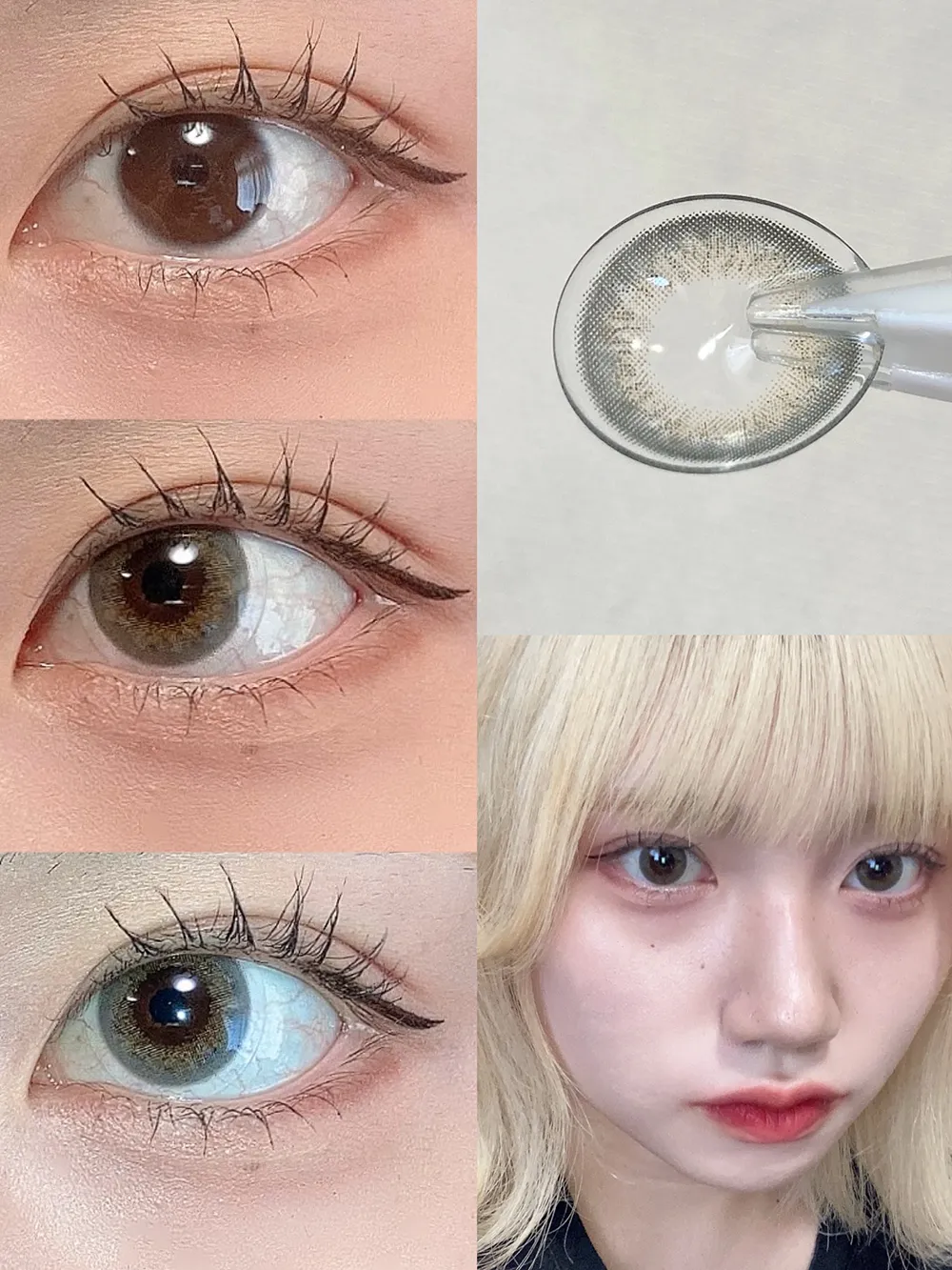 ReVIA 1day ミストアイリス