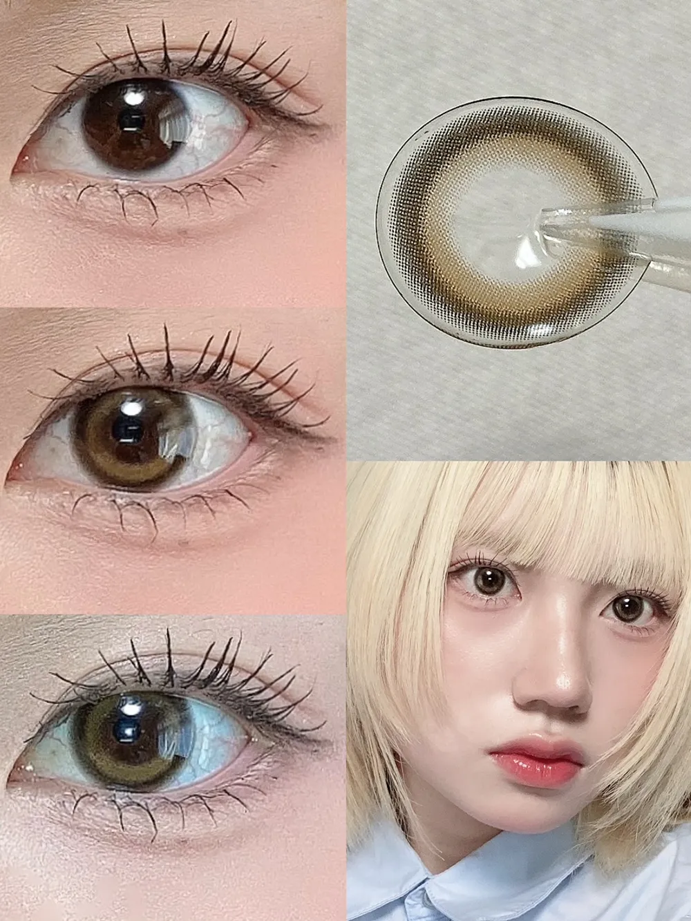 LilMe（リルミィ）Dreamy Bear(ドリーミーベア)