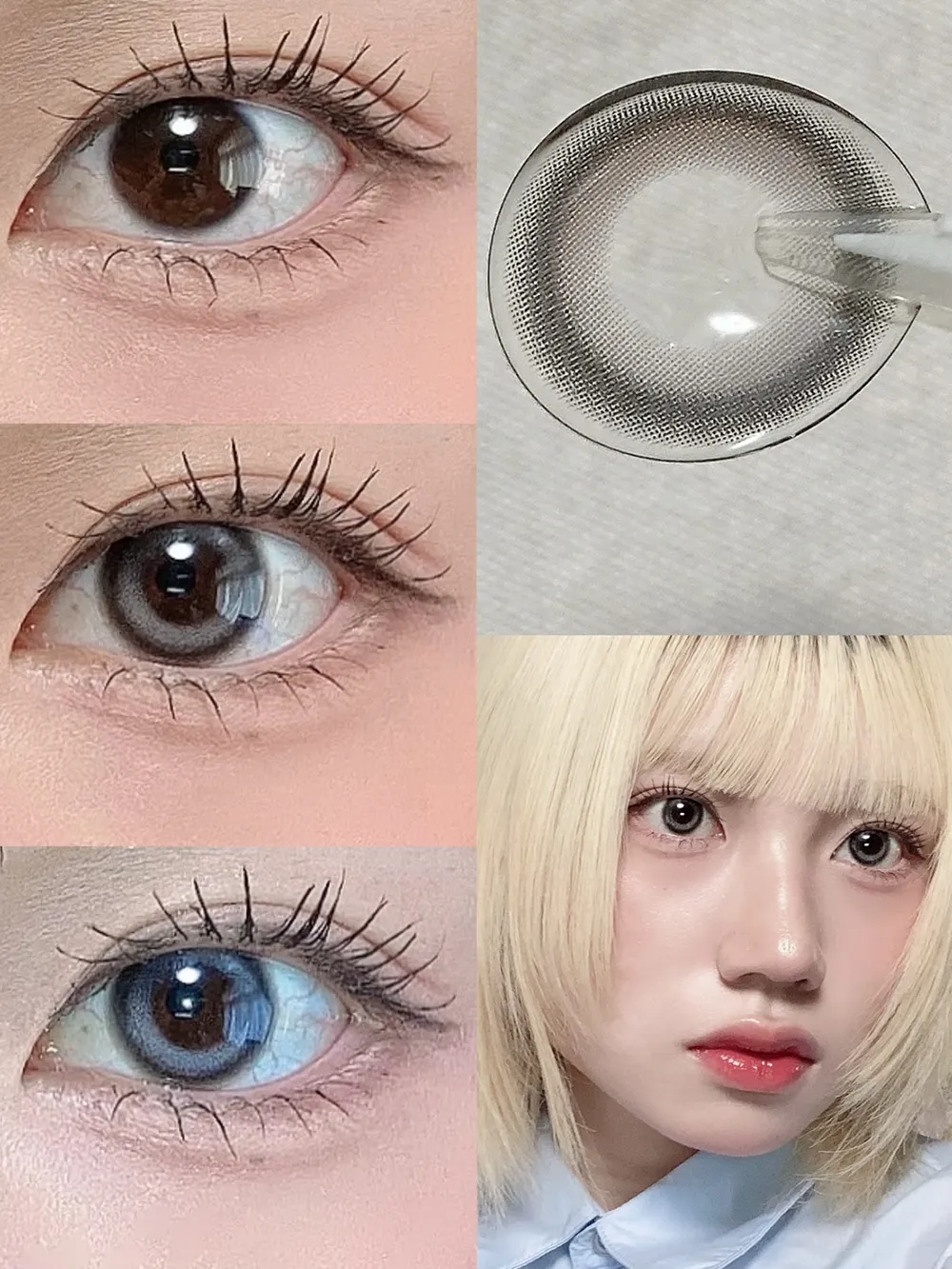 LilMe（リルミィ） Bubble Kiss(バブルキス)