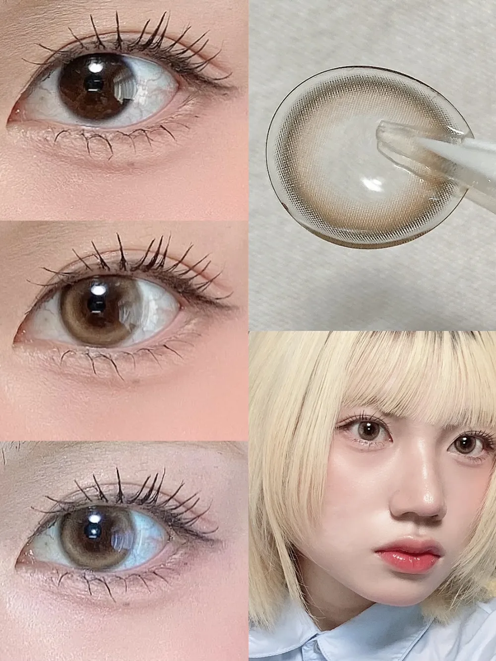 LilMe（リルミィ） Teddy Hug(テディハグ)