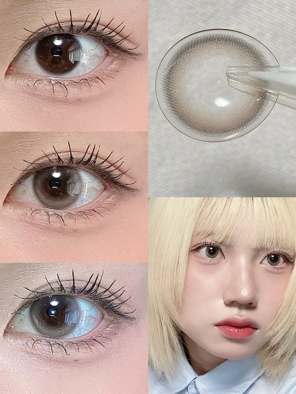 LilMe（リルミィ） Star Bell(スターベル)