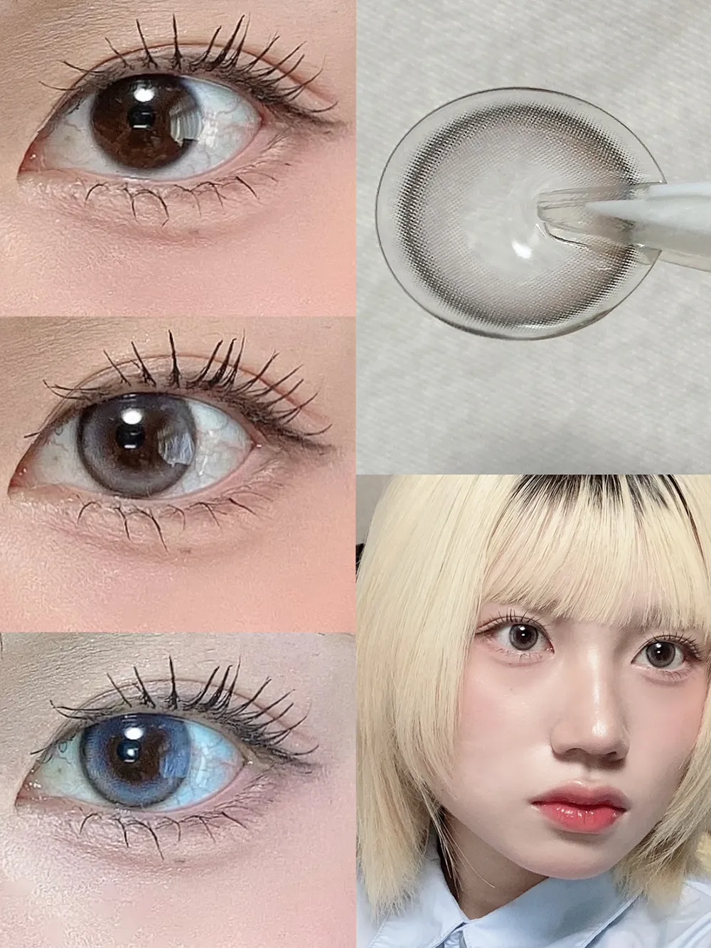 LilMe（リルミィ） Misty Puff(ミスティパフ)