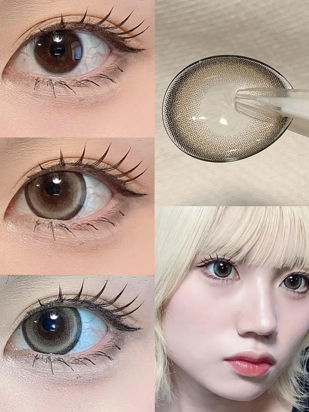 Fabulous 1day(ファビュラス ワンデー) LATTE BEIGE ラテベージュ