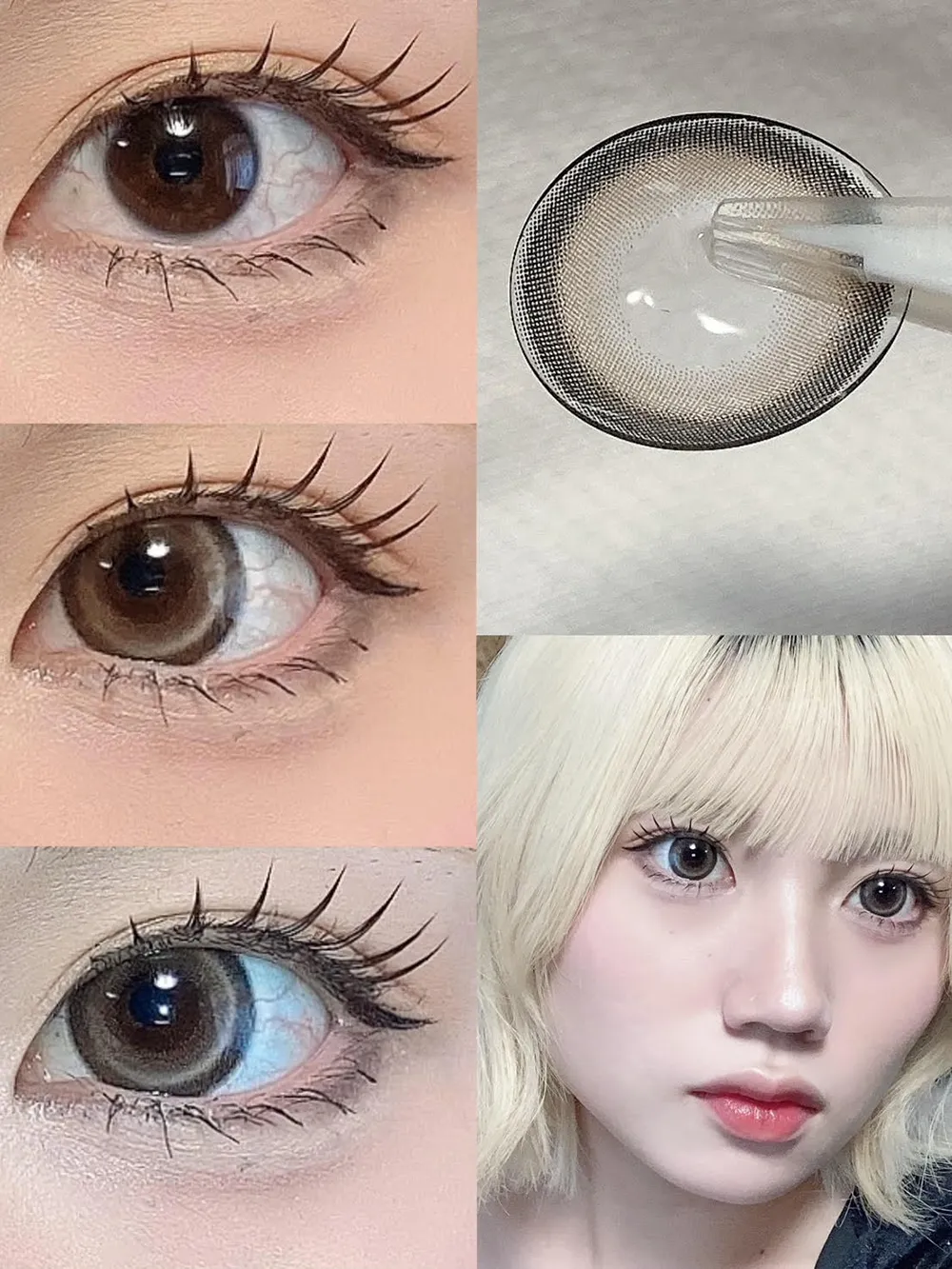 Fabulous 1day(ファビュラス ワンデー) VANILLA BROWN バニラブラウン