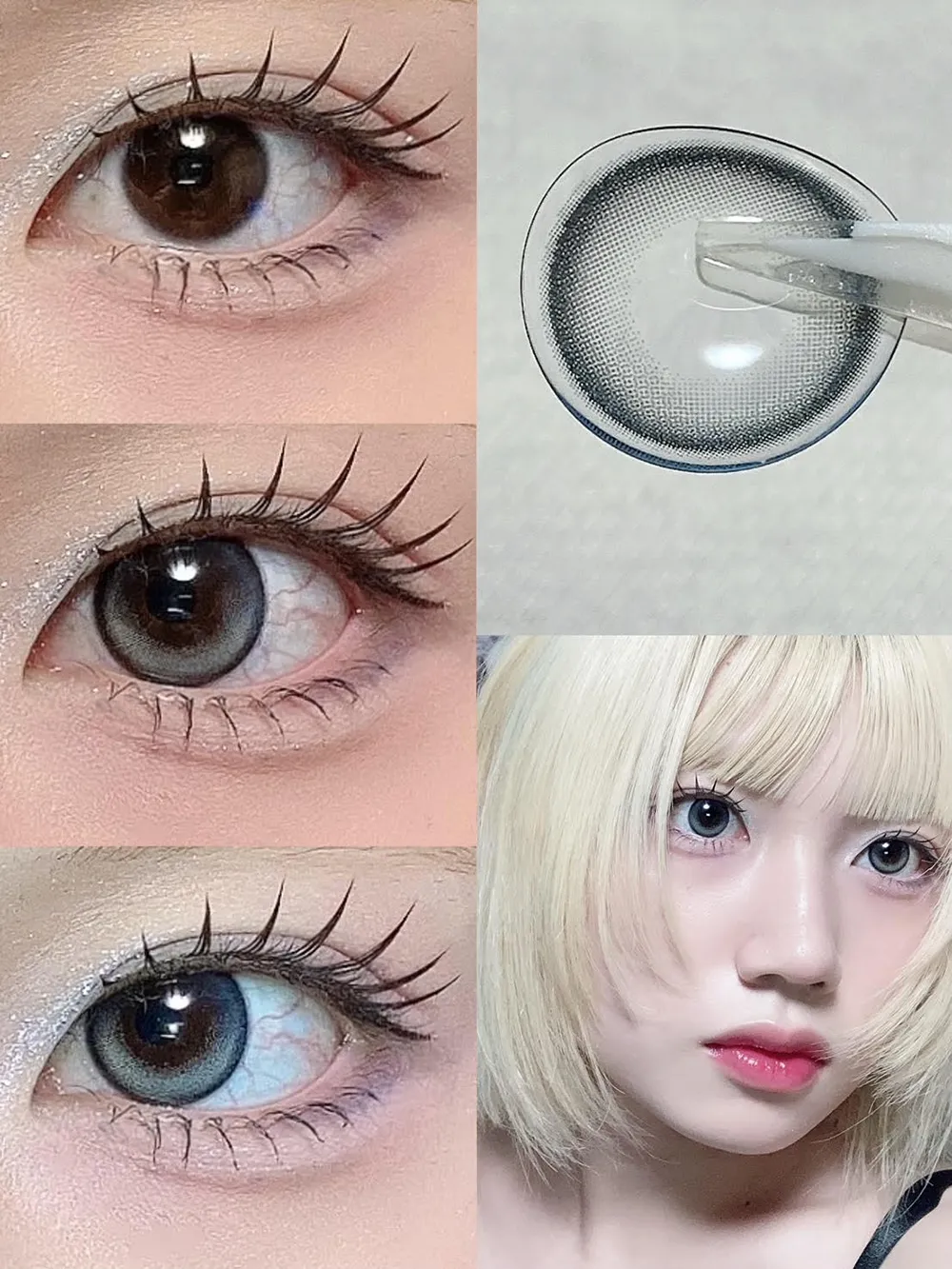 RIARIA 1day(リアリア ワンデー) Aria Gray アリアグレー