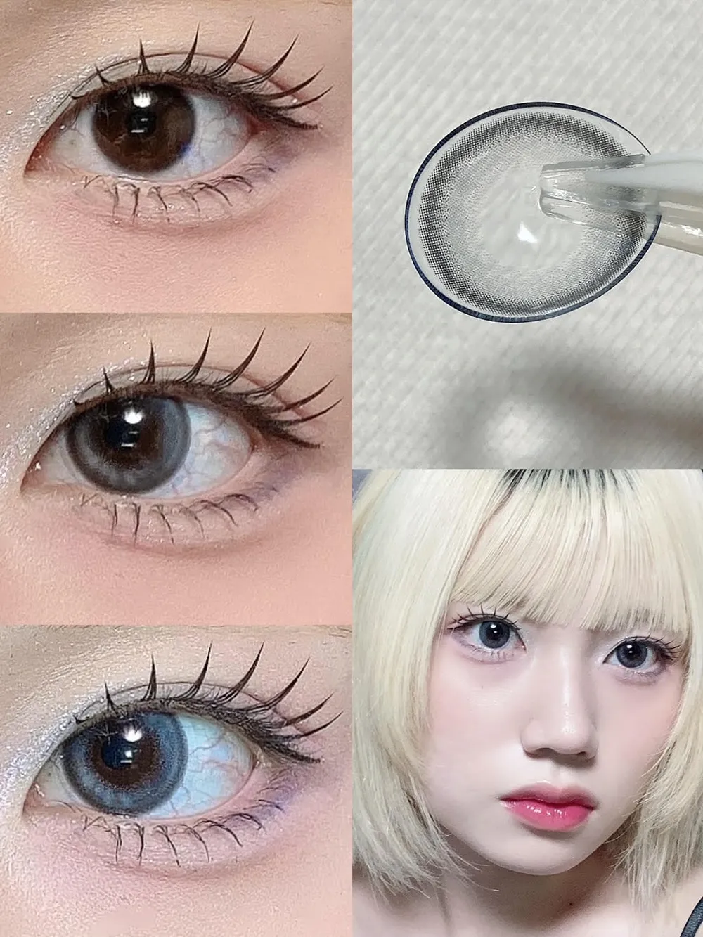 SIE.1day (シー ワンデー) MOON SODA ムーンソーダ