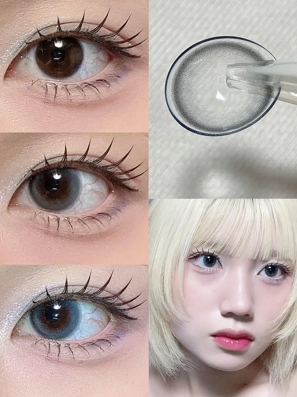 ReVIA 1day COLOR （レヴィア ワンデーカラー）DearMarin ディアマリン