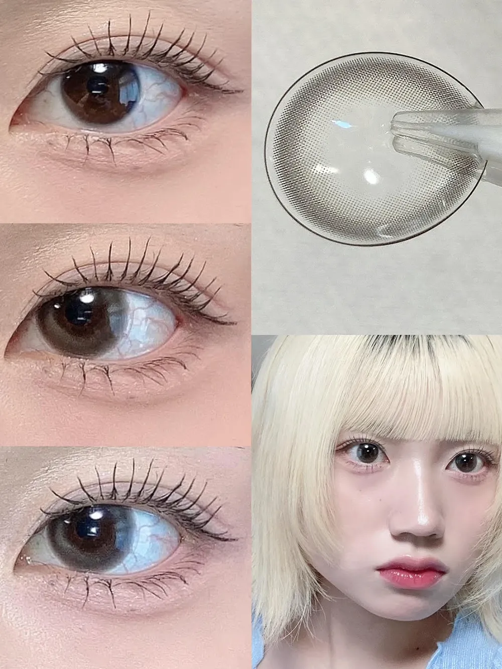 FruFru 1day(フルフル ワンデー) MANA GRAY(マナグレー)