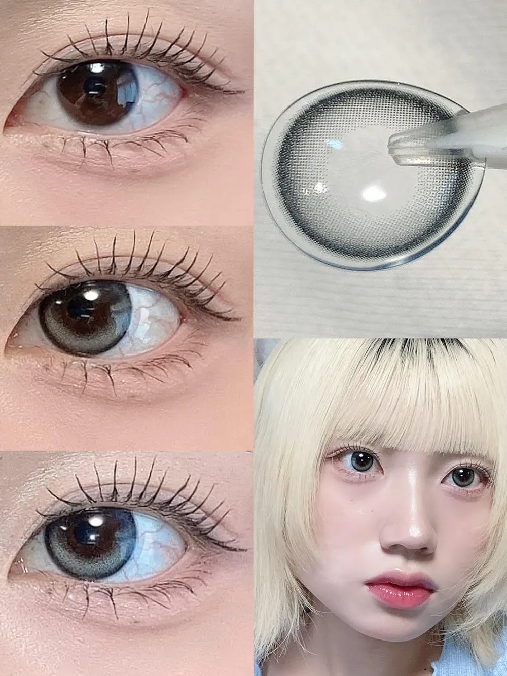 RIARIA 1day(リアリア ワンデー) Aria Gray(アリアグレー)