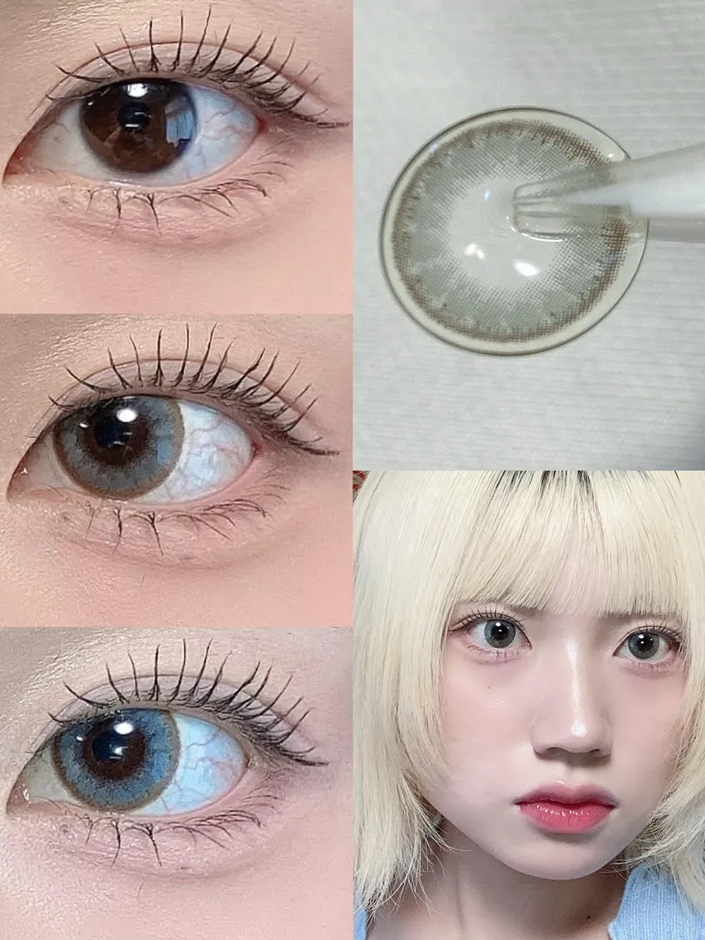 Luna Natural 1day （ルナナチュラル ワンデー）AQUA(アクア)