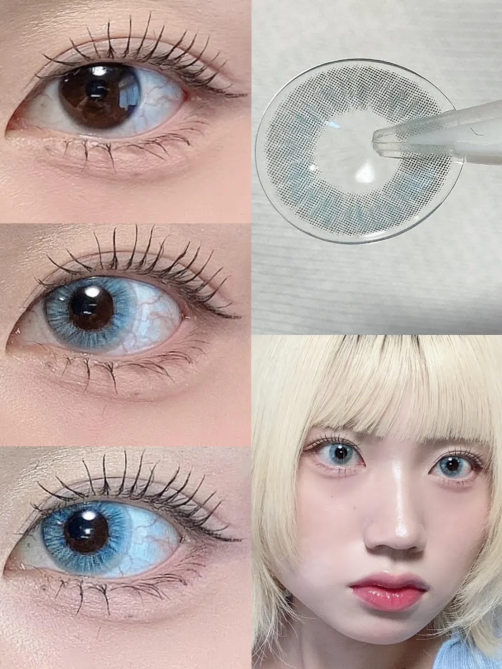 CHOUCHOU 1day（チュチュ ワンデー） Baby Blue(ベイビーブルー)