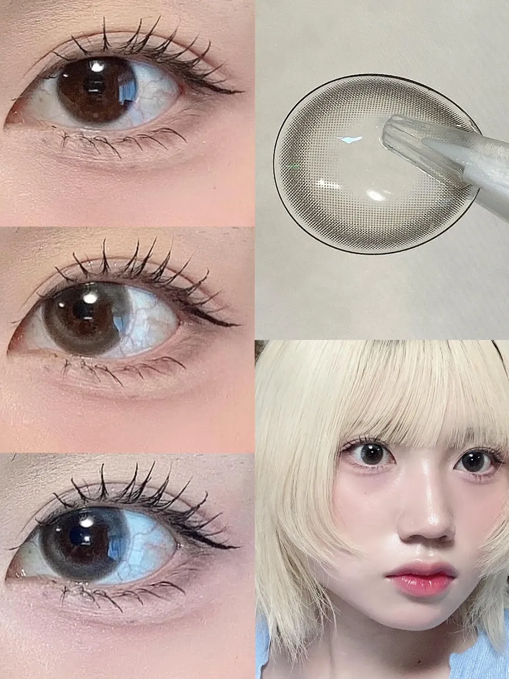 FruFru 1day(フルフル ワンデー) MANA GRAY(マナグレー)