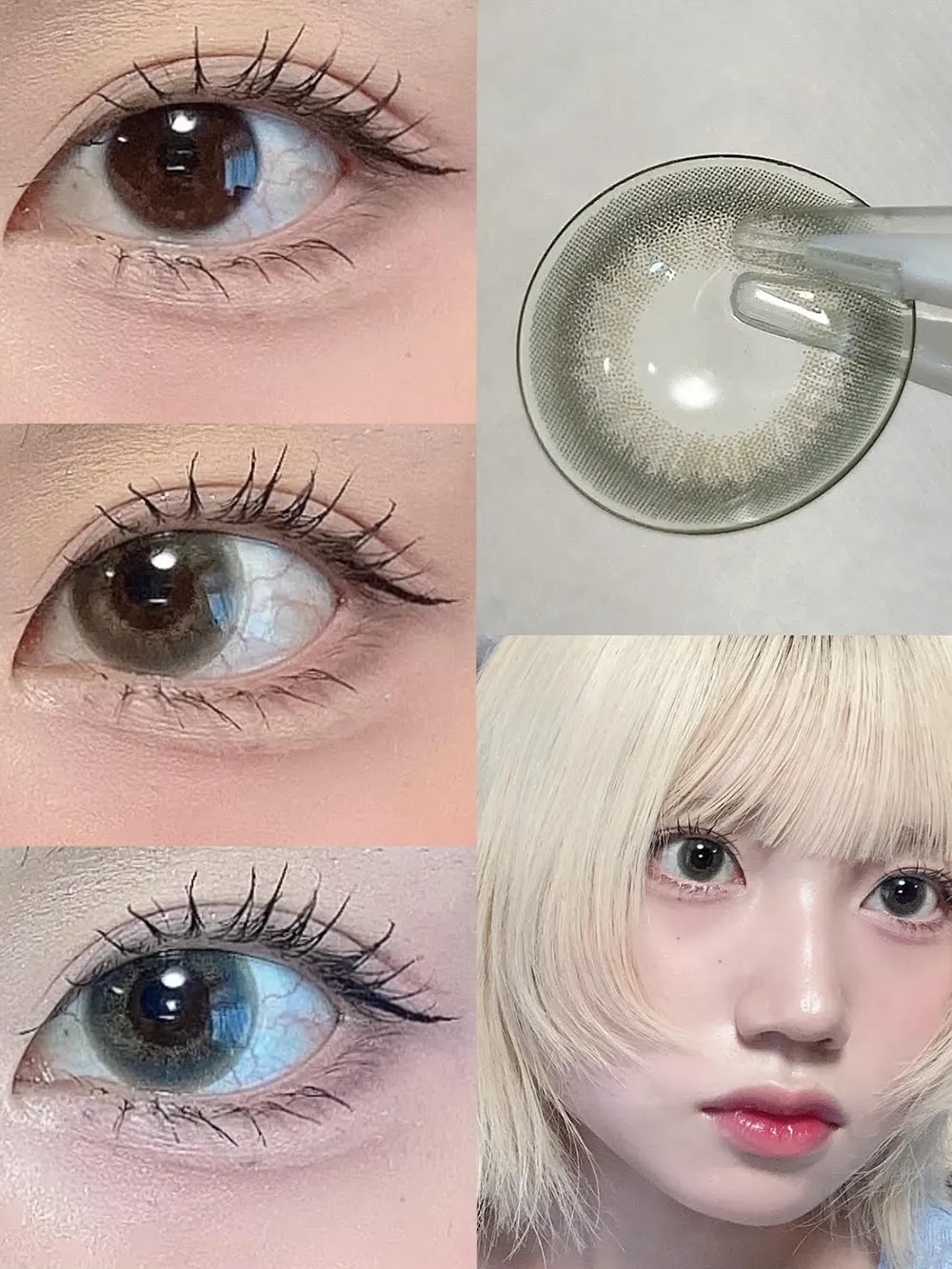 candymagic 1day （キャンディーマジックワンデー) SHERRY GRAGE シェリーグレージュ