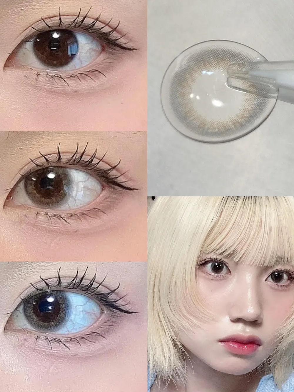 Victoria 1day（ヴィクトリア ワンデー）DustyGray-ダスティグレー