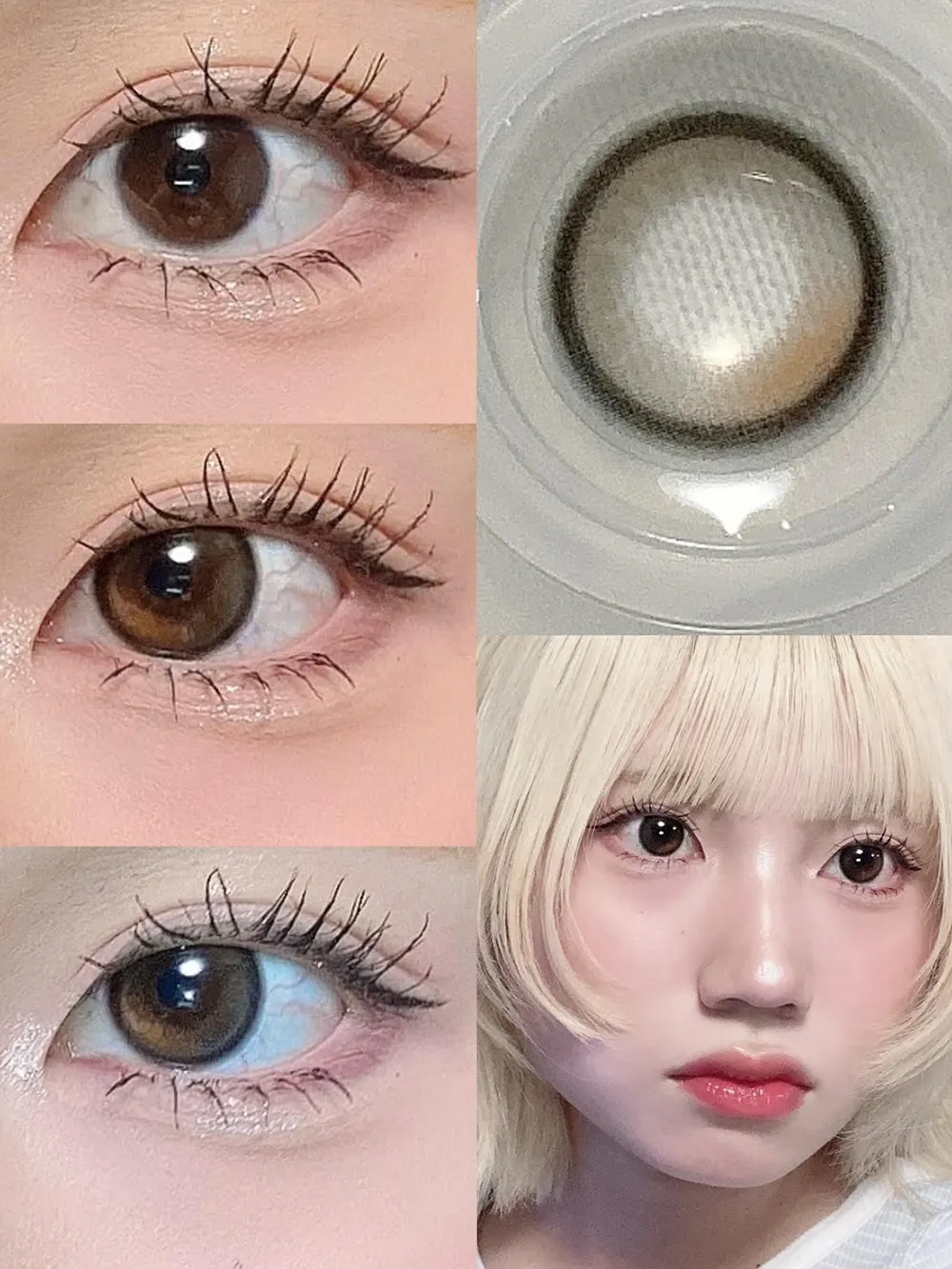 SIE.1day(シー ワンデー) PONY TAIL-ポニーテール