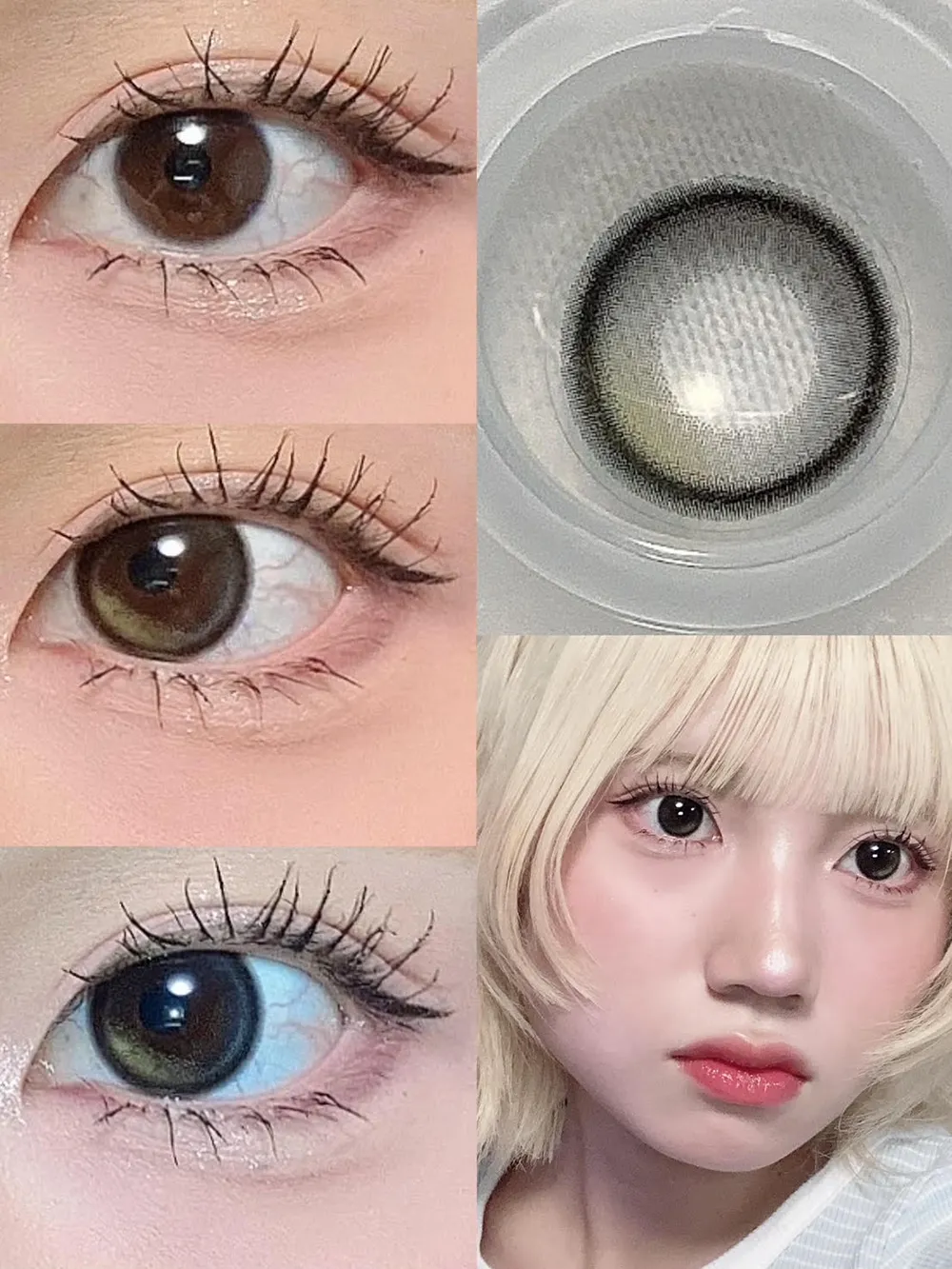 SIE.1day (シー ワンデー) LOOK FOR ME-ルックフォーミー