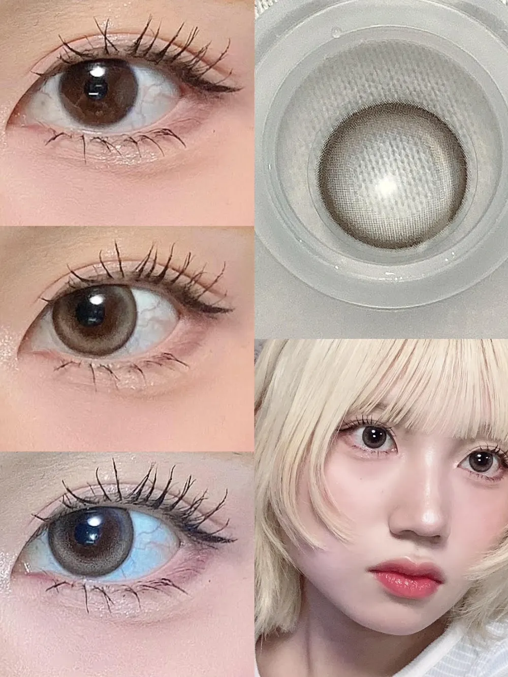 RIARIA 1day(リアリア ワンデー)Cereal Beigeシリアルベージュ