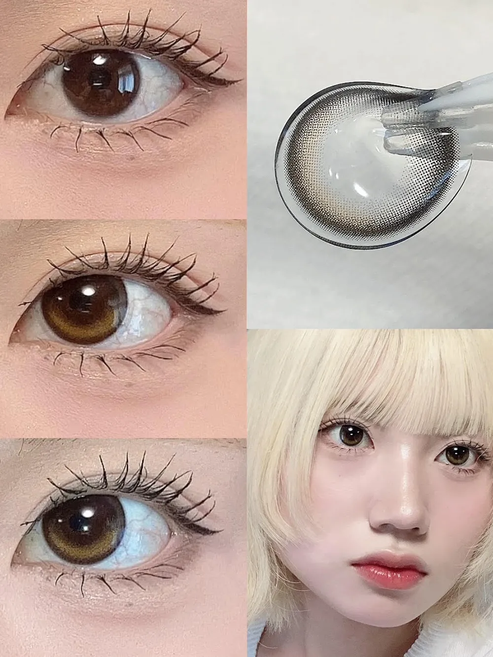 RIARIA 1day(リアリア ワンデー)Really Brown(リアリーブラウン)