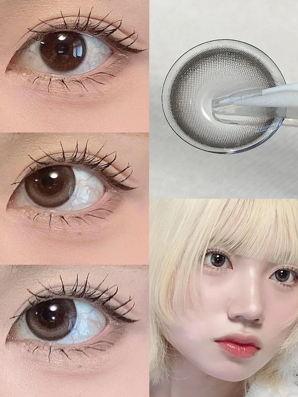 RIARIA 1day(リアリア ワンデー)Cereal Beige(シリアルベージュ)