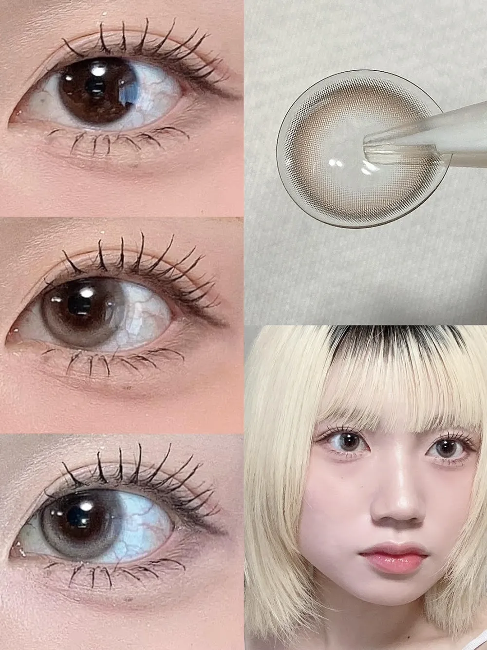 LilMe 1day（リルミィ ワンデー） Star Bell(スターベル)