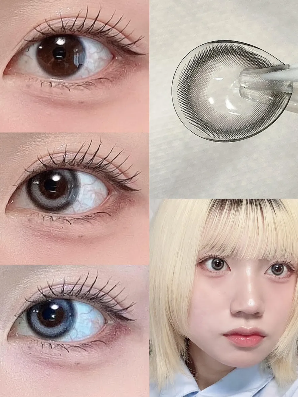 LilMe 1day（リルミィ ワンデー） Bubble Kiss(バブルキス)