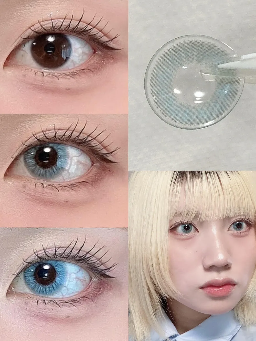 CHOUCHOU 1day（チュチュ ワンデー） Baby Blue（ベイビーブルー）