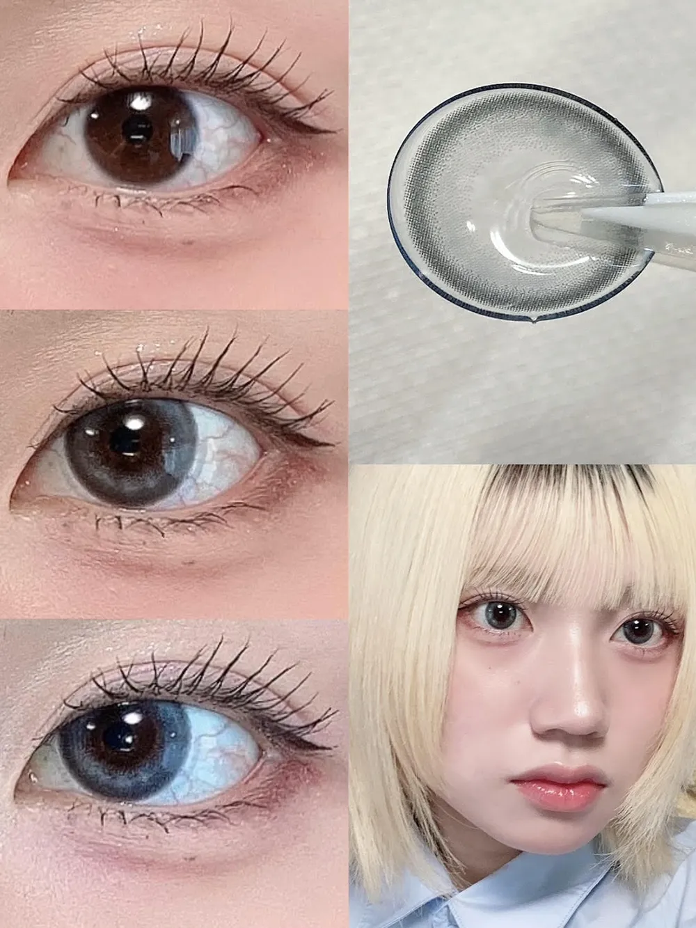 SIE.1day (シー ワンデー) MOON SODA（ムーンソーダ）