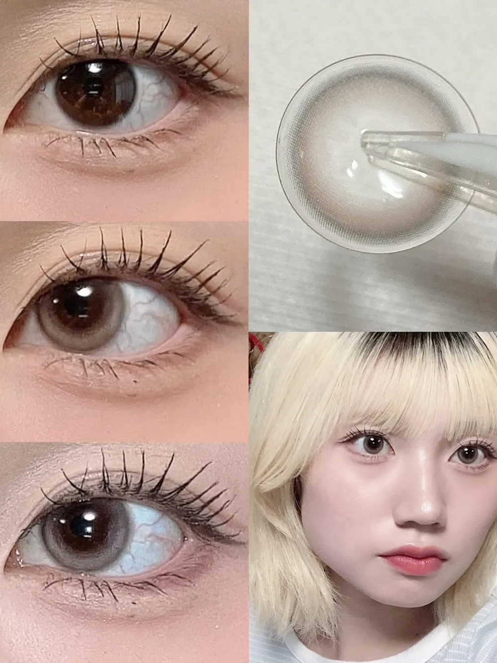 LilMe 1day（リルミィ ワンデー） Star Bell(スターベル)