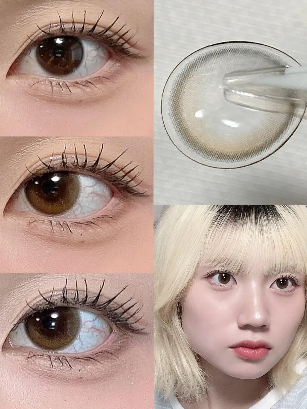 FruFru 1day（フルフル ワンデー） KARENBROWN(カレンブラウン)