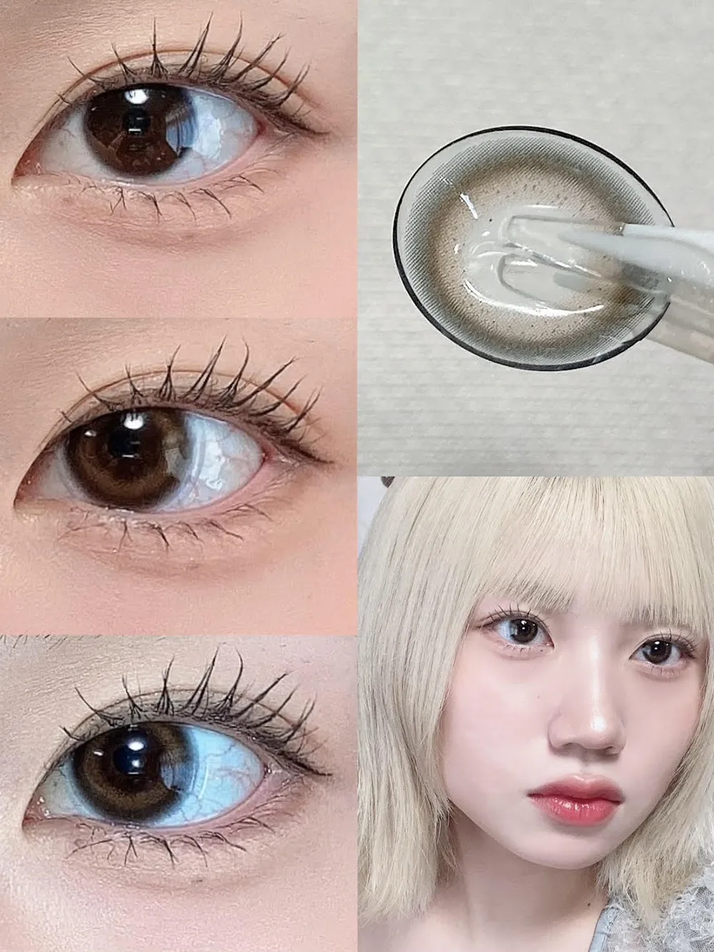 SIE. 1day（シー ワンデー）CHEER EYE-チアーアイ