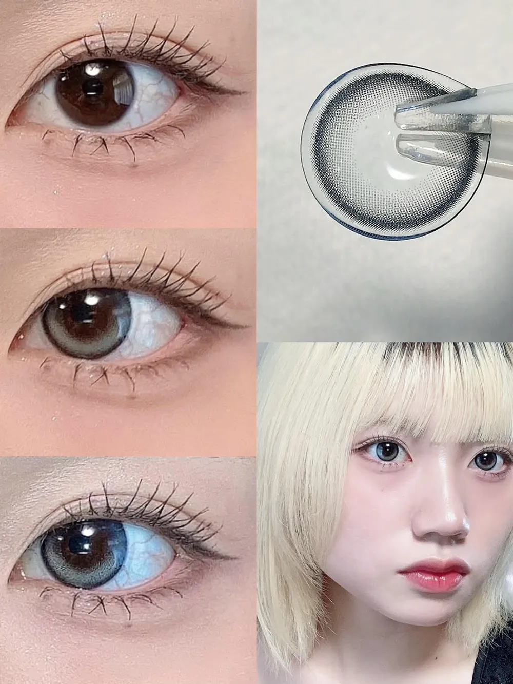 RIARIA 1day(リアリア ワンデー) Aria Gray(アリアグレー)