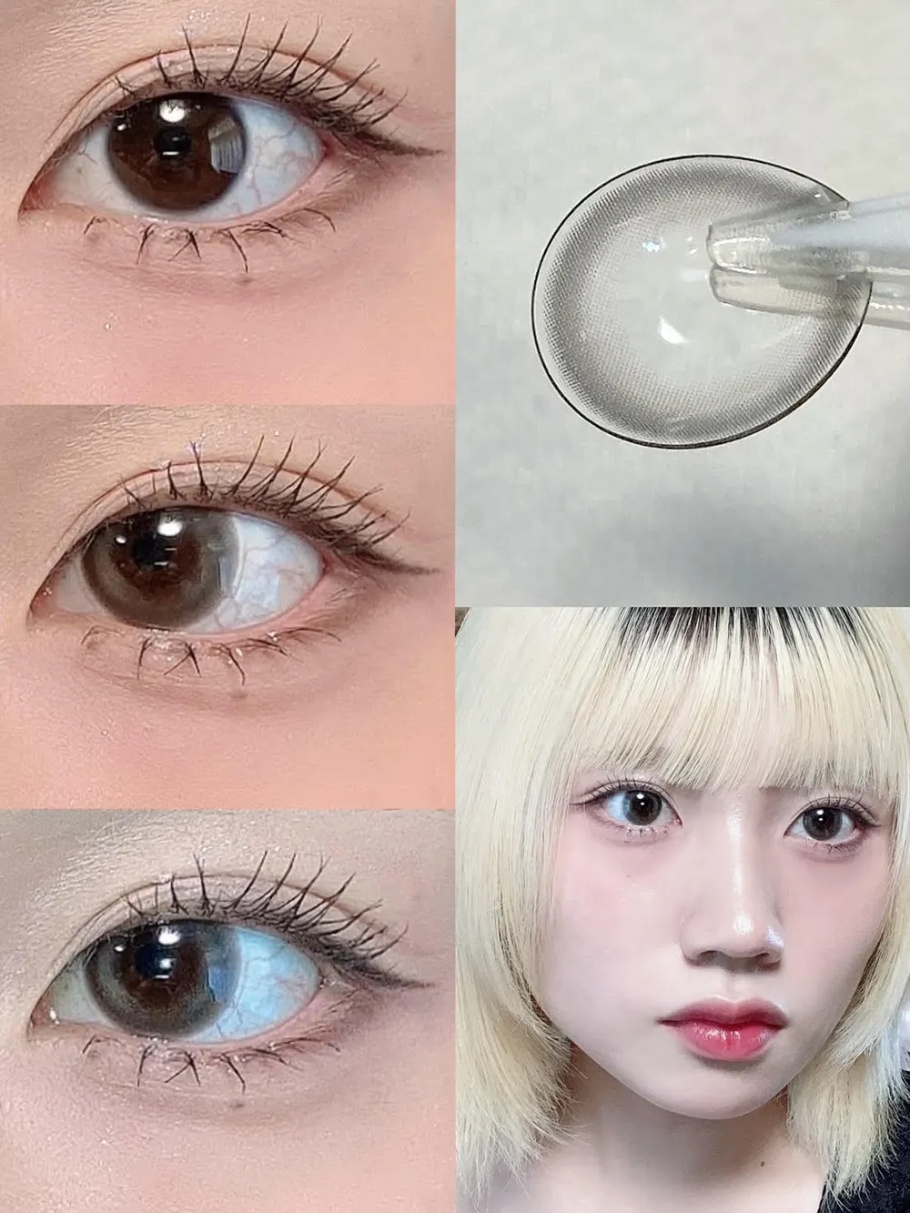 FruFru 1day(フルフル ワンデー) MANA GRAY(マナグレー)