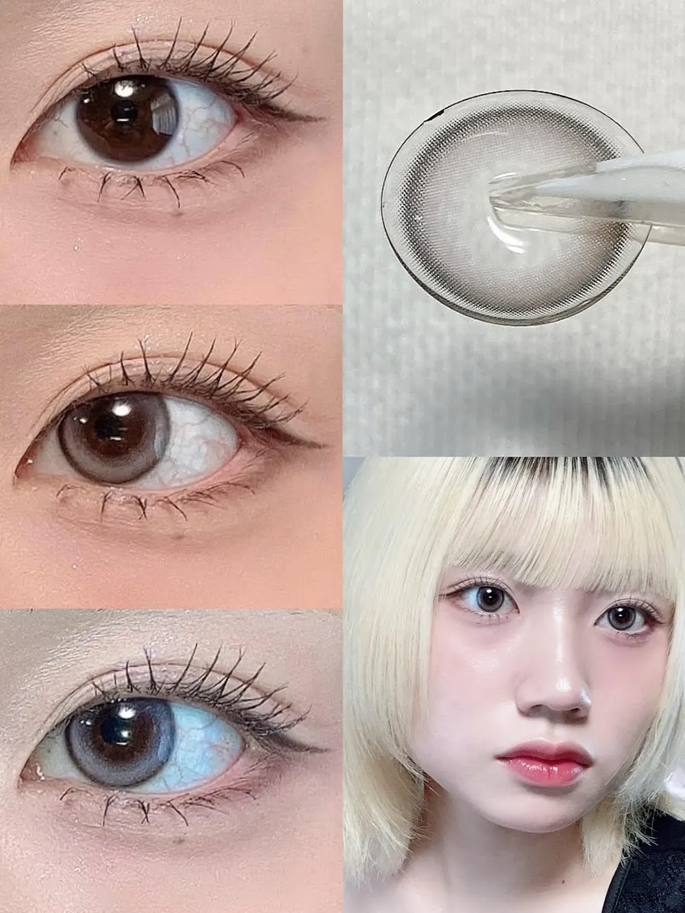 LilMe 1day（リルミィ ワンデー） Misty Puff(ミスティパフ)