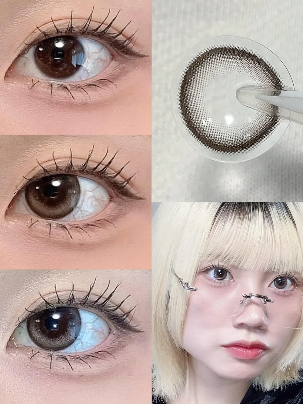 RIARIA 1day（リアリア ワンデー） Cereal Beige（シリアルベージュ）