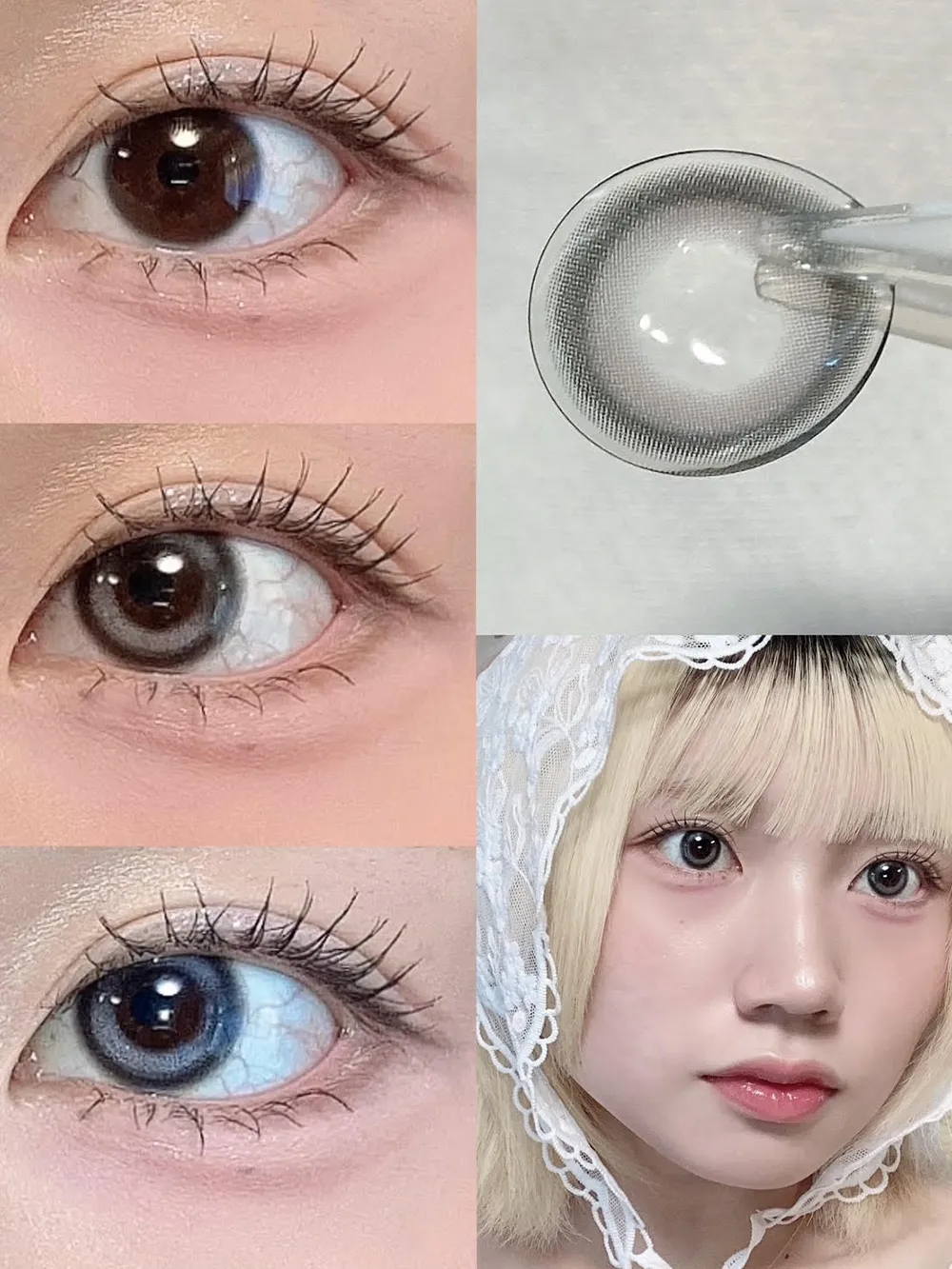 LilMe（リルミィ） Bubble Kiss(バブルキス)