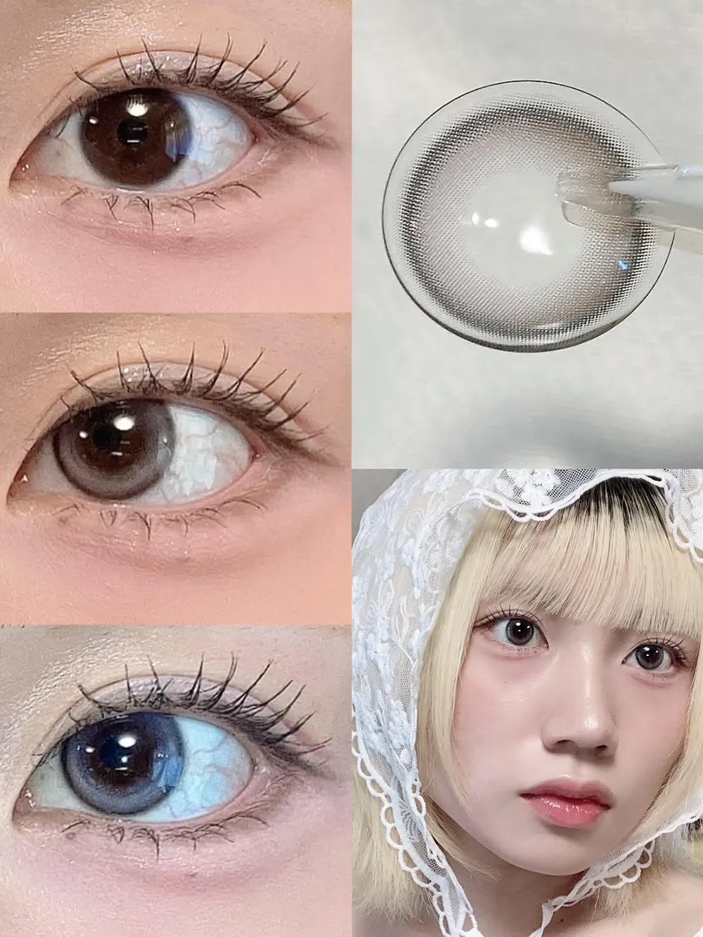 LilMe（リルミィ） Misty Puff(ミスティパフ)