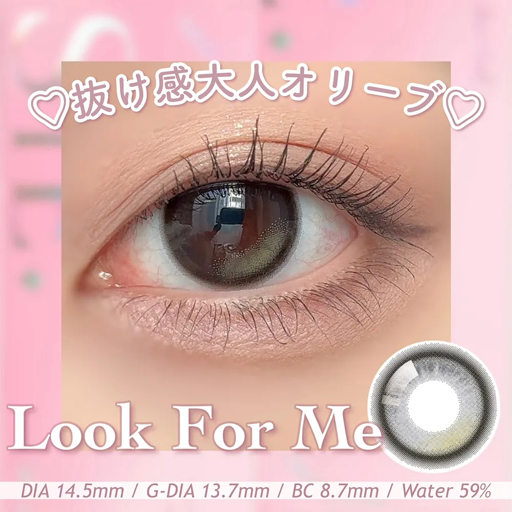 LOOK FOR ME