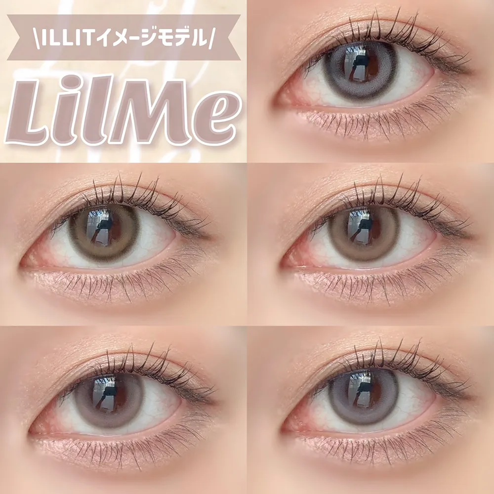【ILLITイメージモデル♡新作水光レンズLilMe全色レビュー!】
