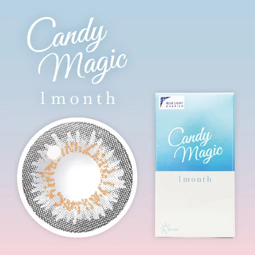 キャンディーマジック マンスリー ゴシップグレー